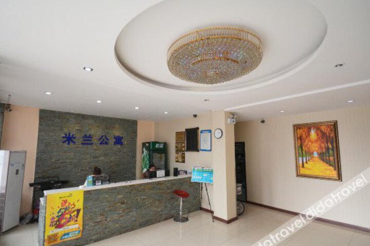 Nanya Chain Hotel