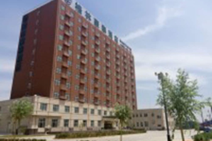 GreenTree Inn TangShan North Station South Ring Road Hotel
