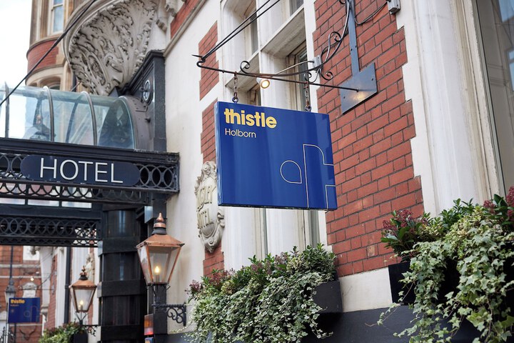 Hotel 60 of 68