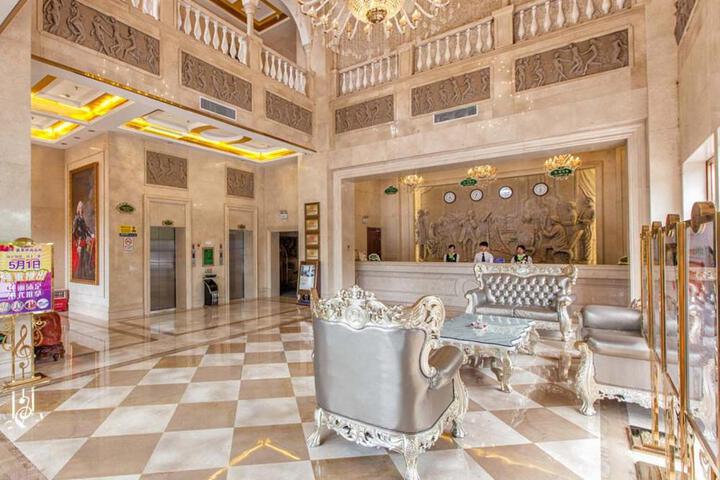 Vienna Hotel Guangzhou Panyu NanCun