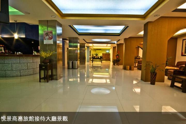 Yue Jing Commercial Hotel