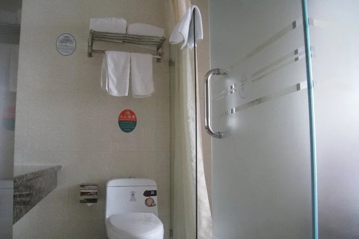 Room 5 of 5