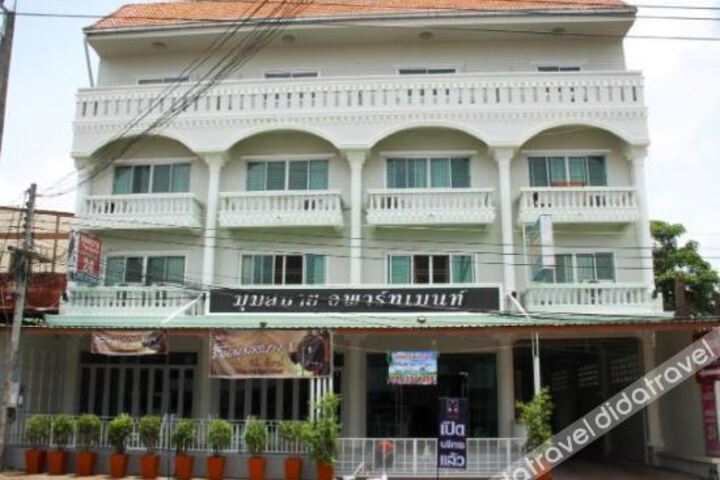 Hotel 2 of 17