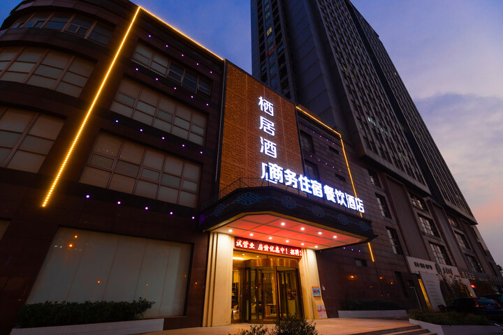 Hotel 2 of 27