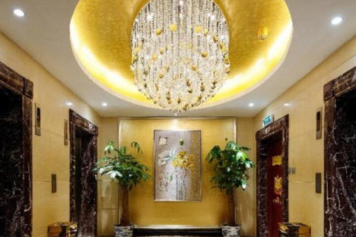 New Ziyang