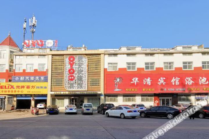 Hotel 3 of 25
