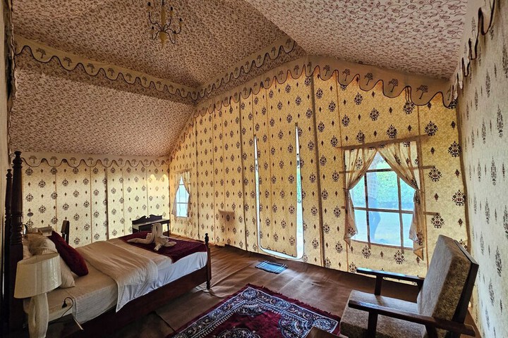 Room 2 of 11