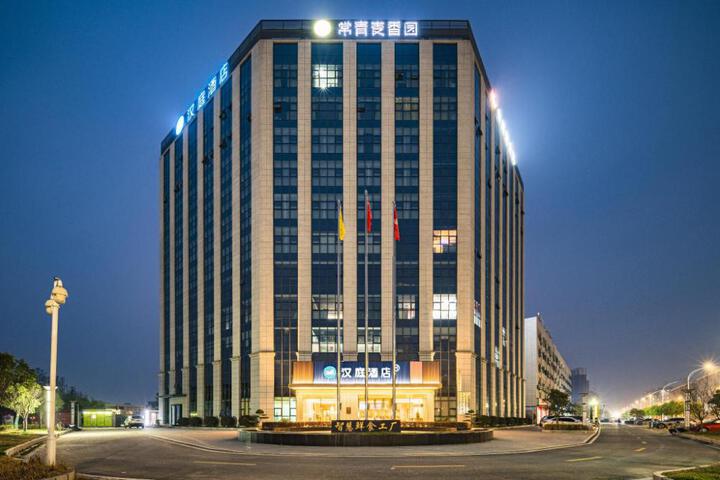 Hanting Hotel Wuhan Dongxihu Food Industrial Park