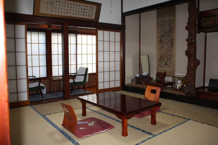 Room 5 of 50