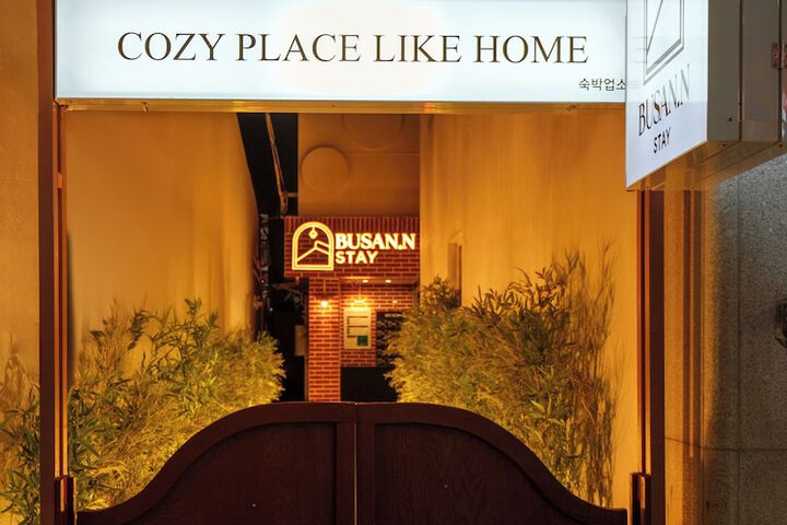 BUSAN.N STAY HOTEL