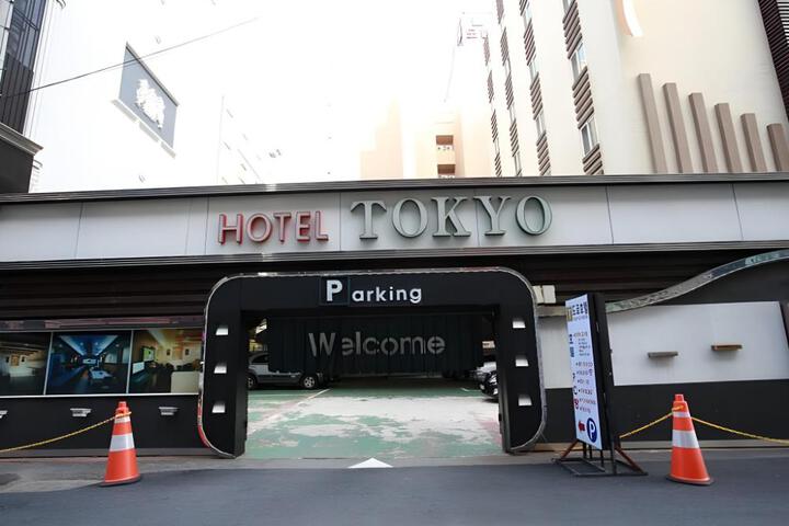 Tokyo Motel