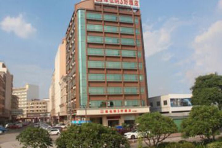 Dongguan Liaobu 3 Best Hotel of Vienna