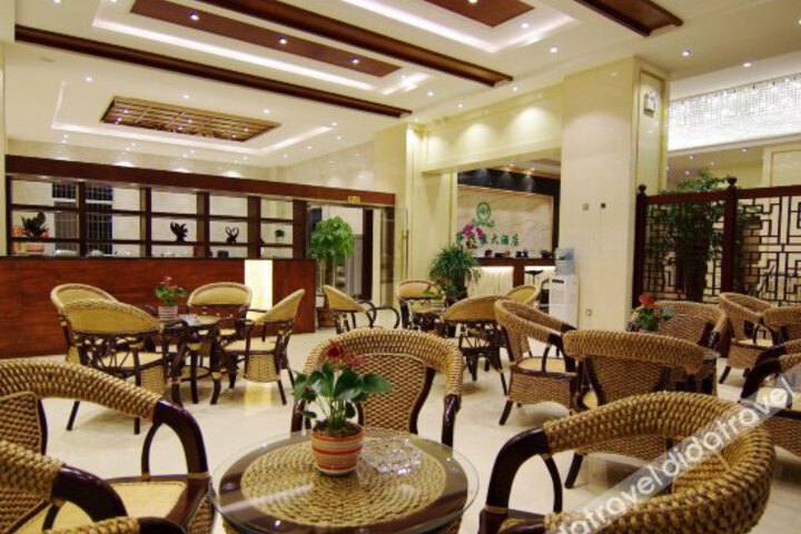 Mian Fei Ting Che Chang