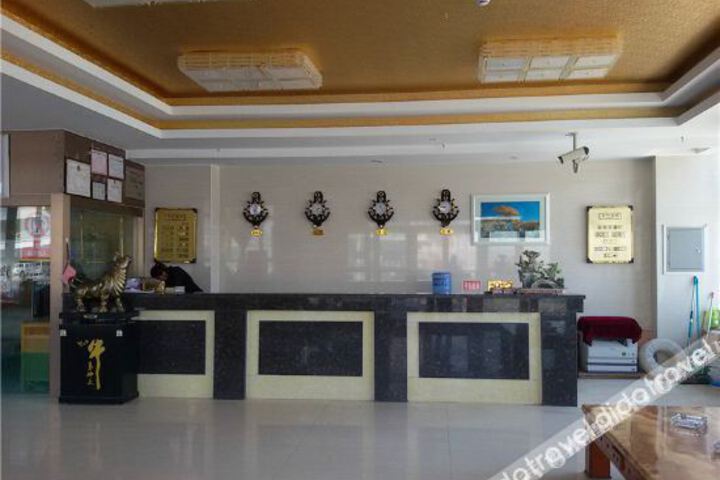 Hotel Interior 9 of 28