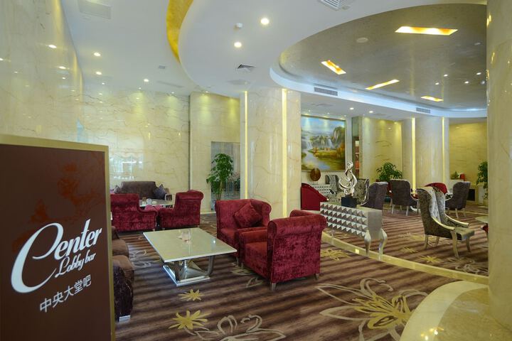 Lounge 46 of 59