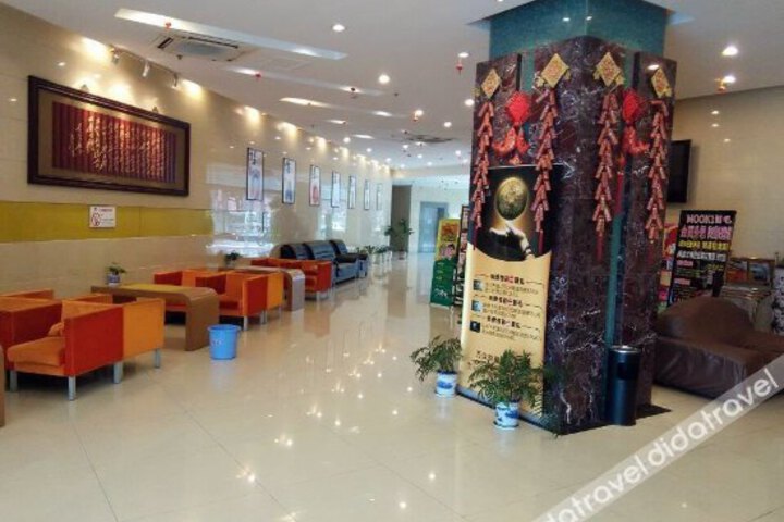 Dongfang Lidu Business Hotel