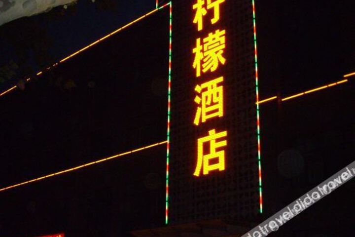 Hotel 2 of 11