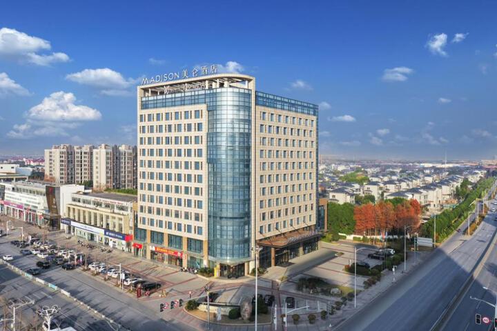 Madison Hotel Shanghai Hongqiao Hub