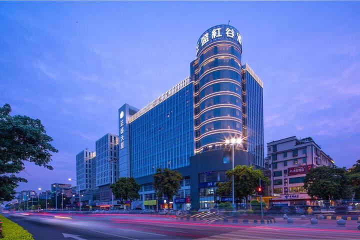 Zenth International Hotel