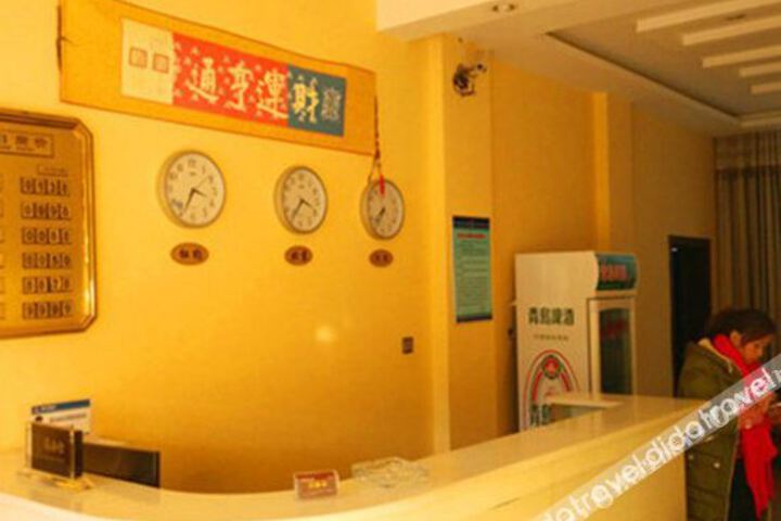 Hotel Interior 14 of 25