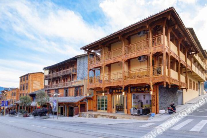 Yiyou Xiaosu Boutique Hotel
