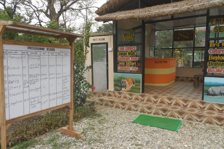Check-in/check-out kiosk