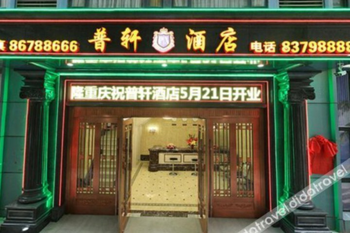 General 26 of 28