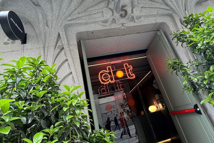 General 44 of 53