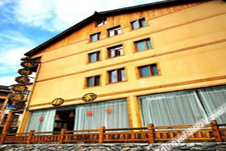 Shennongjia Meizhou Hotel