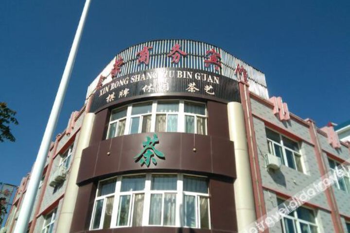 Hotel 1 of 6