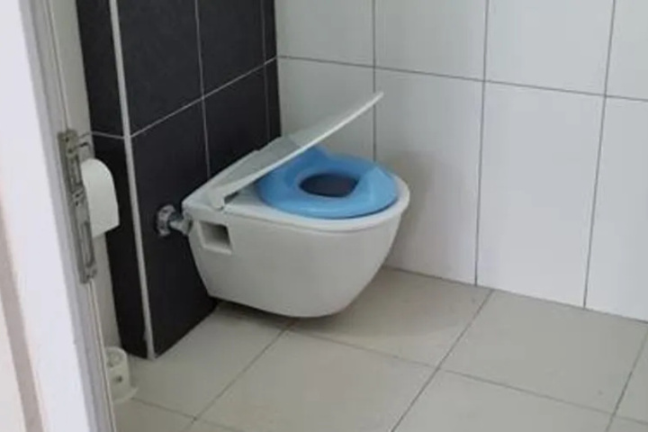 Room 5 of 7