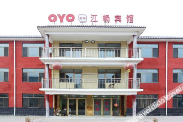 Chengde jiangchang hotel