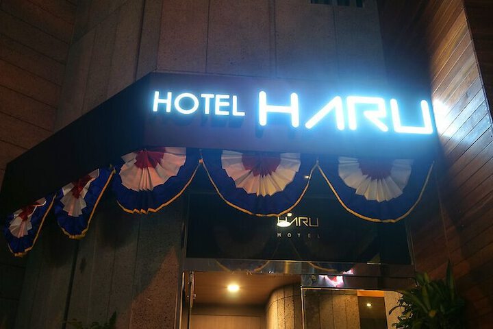 Hotel 14 of 14