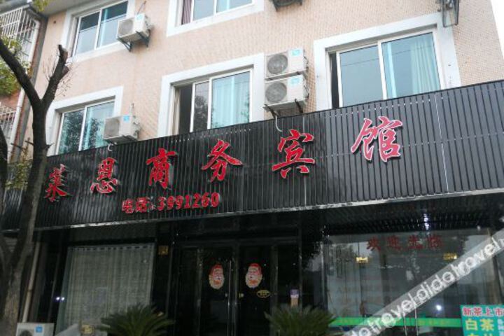 Hotel 4 of 22