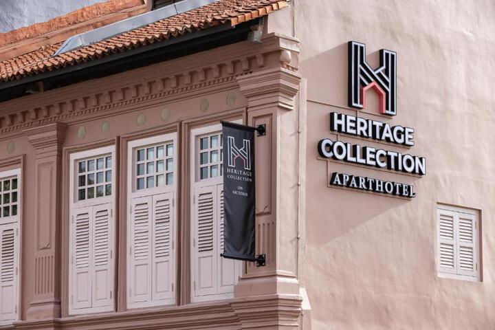 Image of Heritage Collection on Victoria - Mobile App Check-In