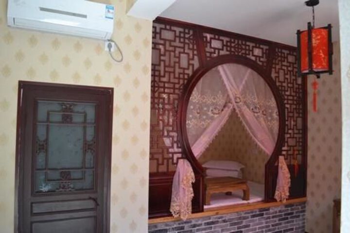 Room 8 of 17