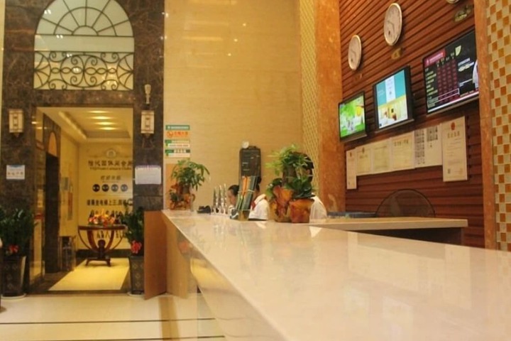 GreenTree Shell Shenzhen Henggang Wenti Square Xianle Road Hotel