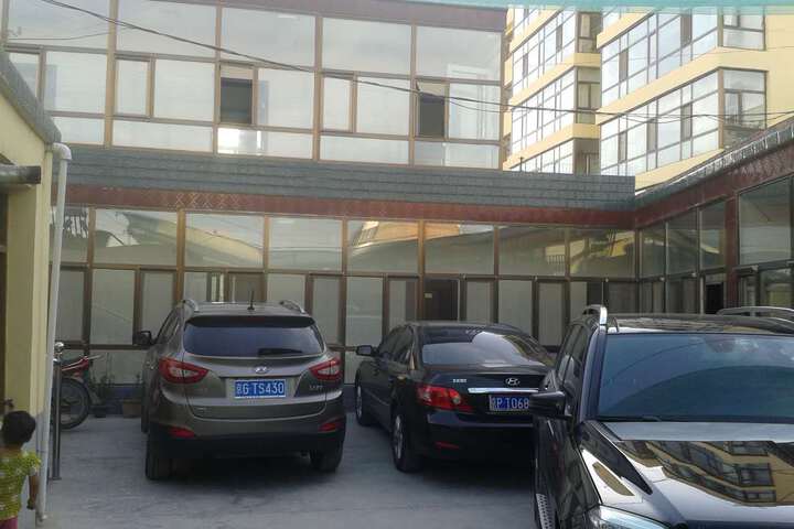 Qinyuan Inn