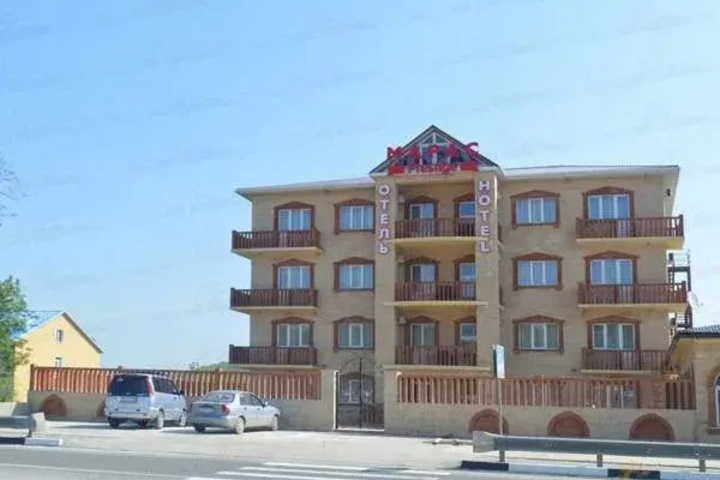 Prestige Maras Hotel