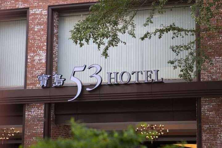 Hotel 30 of 30