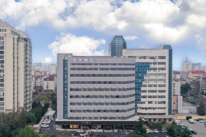 Ji Hotel Qingdao Shandong Road Mixc