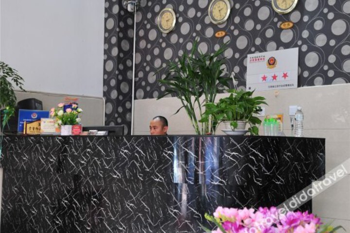 Gelanjun Hotel