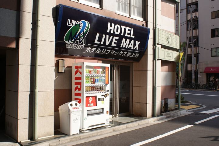 Hotel 16 of 16