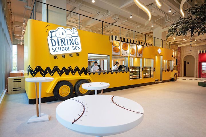 Dining 65 of 82