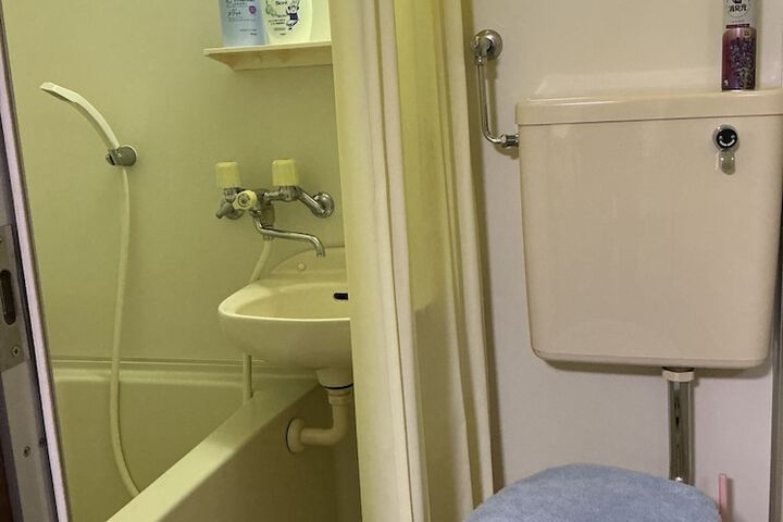 Bath Photo