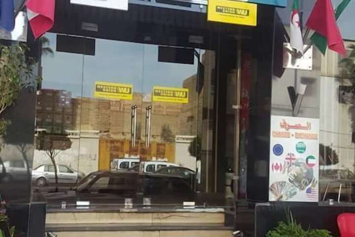 Hotel Aswan