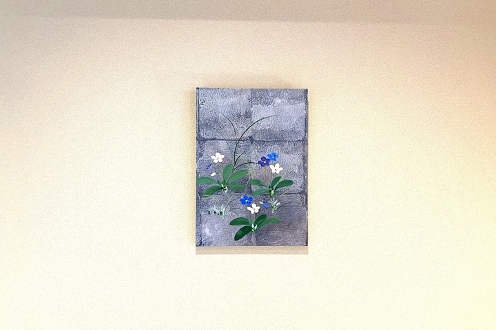 Room 20 of 37