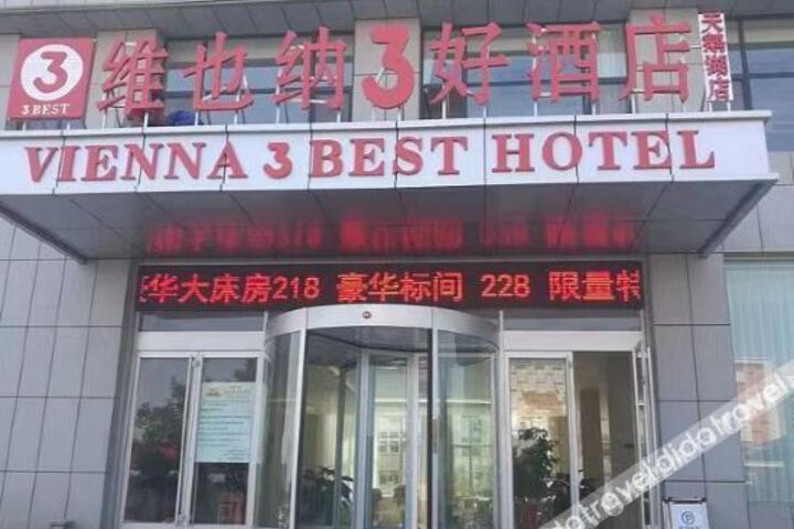 Hotel 5 of 20