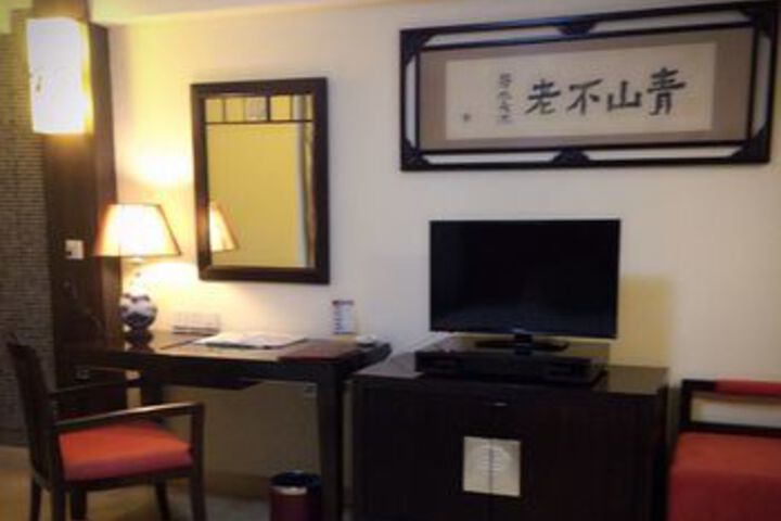 Room 28 of 31