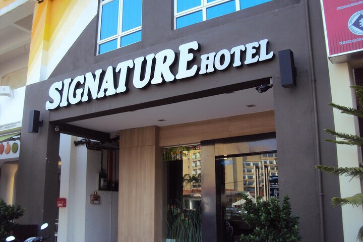 Hotel 34 of 37